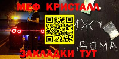 гашиш Уссурийск