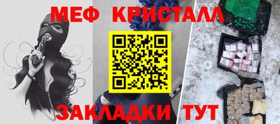 МДПВ Усть-Илимск