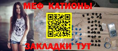 а пвп мука Усть-Джегута