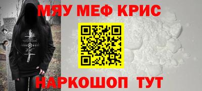 гашиш Уссурийск