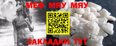 МДПВ Усть-Илимск