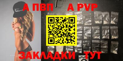 МДПВ Усть-Илимск