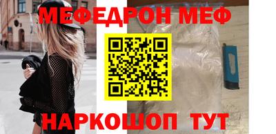 гашиш Уссурийск