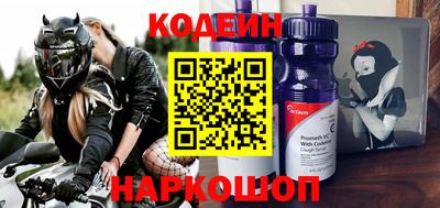 гашиш Уссурийск