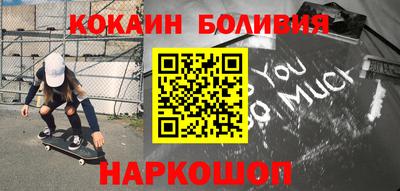 а пвп мука Усть-Джегута