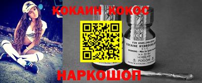 а пвп мука Усть-Джегута