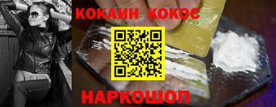 а пвп мука Усть-Джегута