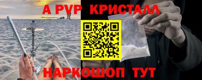 МДПВ Усть-Илимск