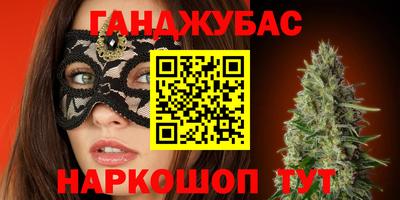 а пвп мука Усть-Джегута