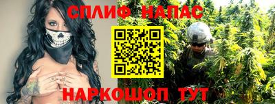 гашиш Уссурийск
