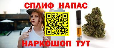 гашиш Уссурийск