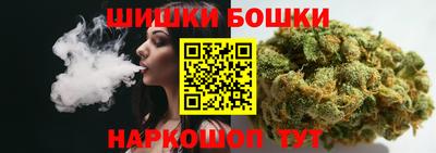 а пвп мука Усть-Джегута