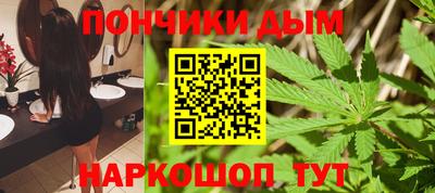 а пвп мука Усть-Джегута