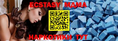 МДПВ Усть-Илимск