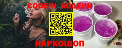 а пвп мука Усть-Джегута
