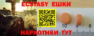 а пвп мука Усть-Джегута