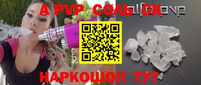 МДПВ Усть-Илимск