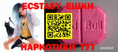 а пвп мука Усть-Джегута