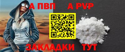гашиш Уссурийск