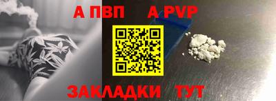 МДПВ Усть-Илимск