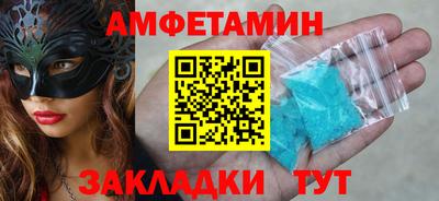 МДПВ Усть-Илимск