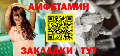 МДПВ Усть-Илимск