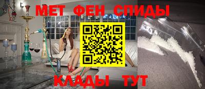 МДПВ Усть-Илимск