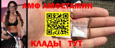 а пвп мука Усть-Джегута