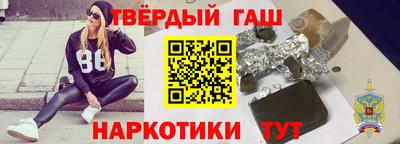 МДПВ Усть-Илимск