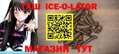 МДПВ Усть-Илимск