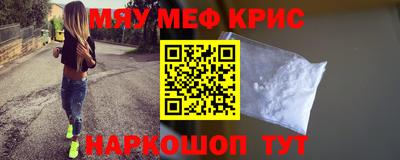 гашиш Уссурийск