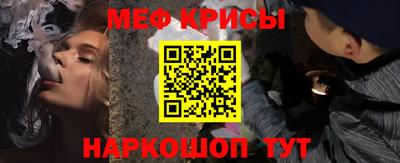 гашиш Уссурийск