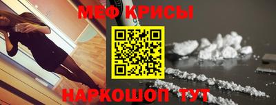 а пвп мука Усть-Джегута