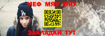 гашиш Уссурийск