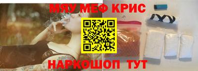 а пвп мука Усть-Джегута